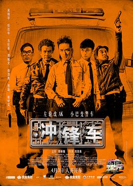 一级夫妻生活片